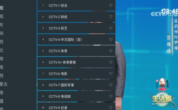 tv׿