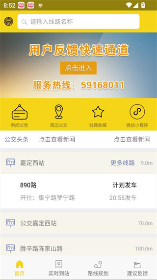ζapp°汾