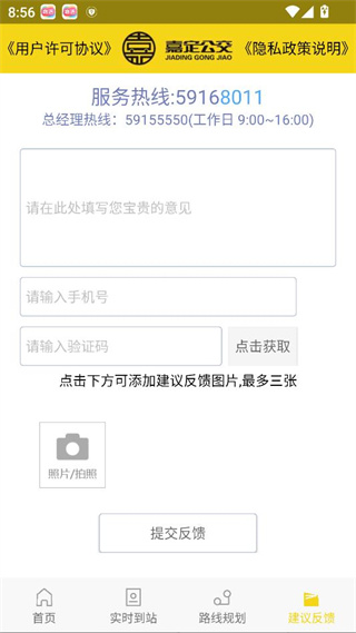 ζapp°汾