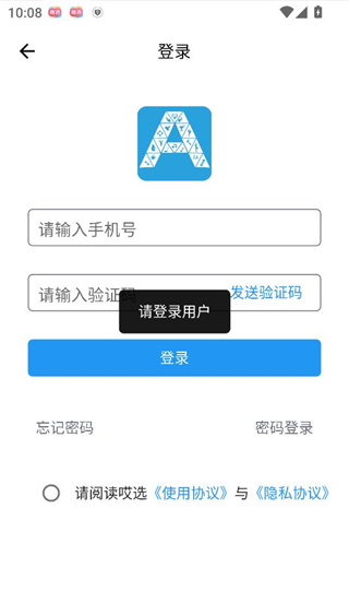ѡapp׿°