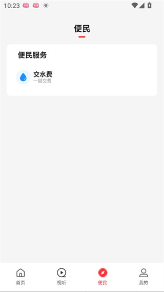 ϻappͻ