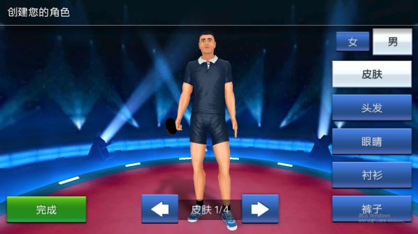ƹϷ