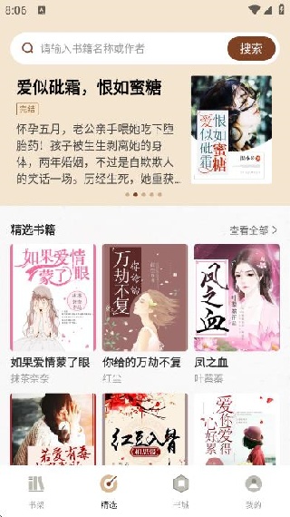 С˵app