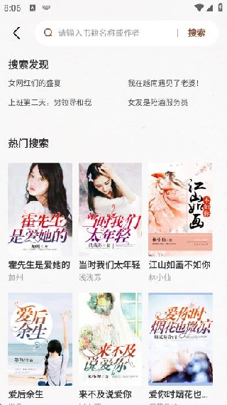 С˵app