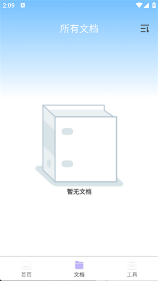 ɨɨʦ°