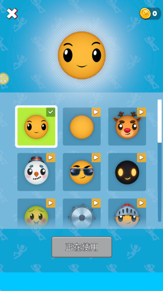 ӵһ°