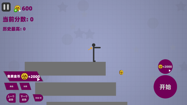 ɷ