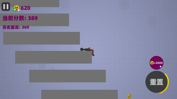 ɷ