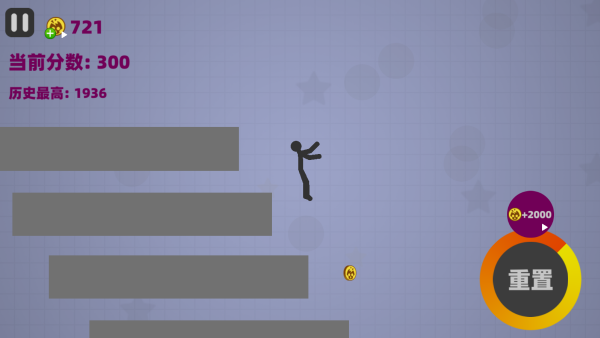 ɷ