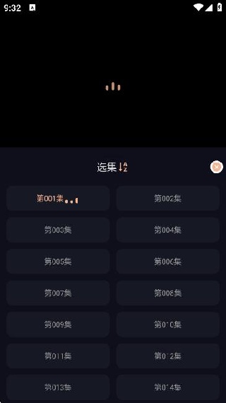 ˽䶯app
