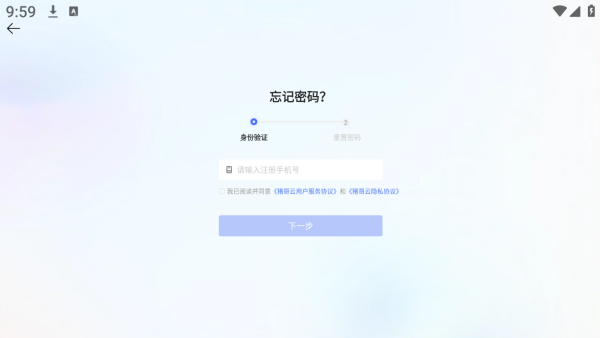Ʒapp