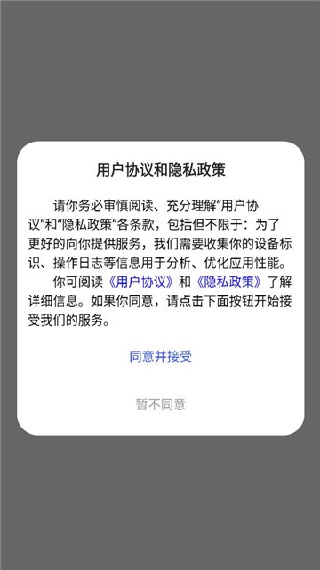 θapp