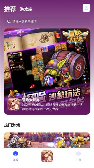 θapp