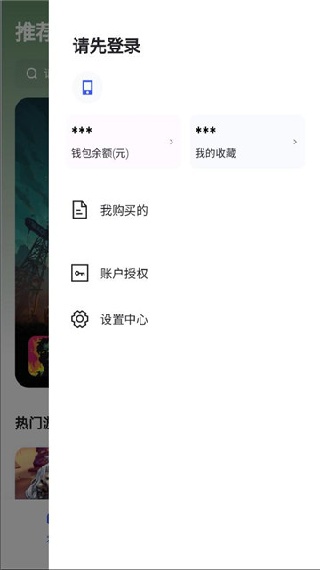 θapp