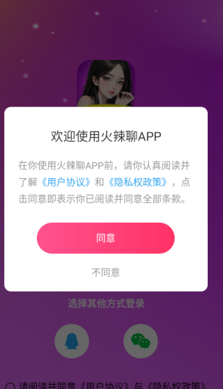 app