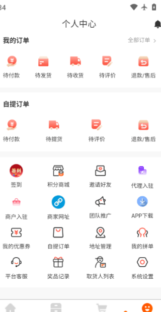 Դapp