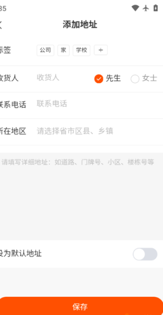 Դapp