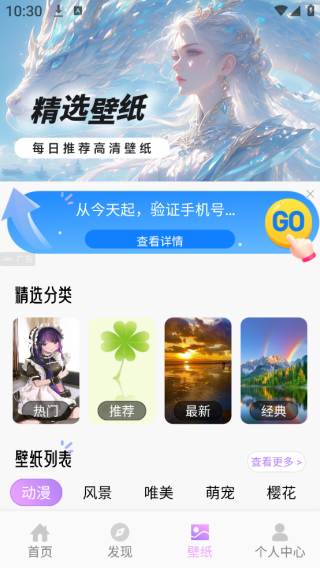 HiFunȤȦapp
