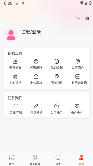 С߿챨app