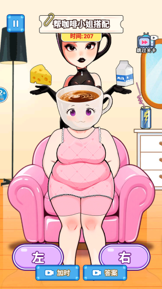ɽѡ