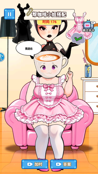 ɽѡ