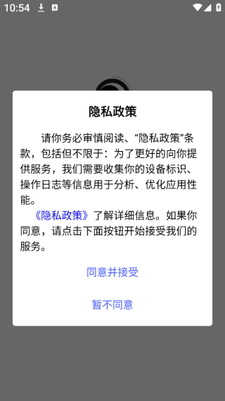 ʱapp