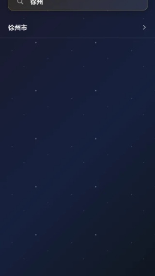 ʱapp