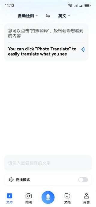 ÷ͨ