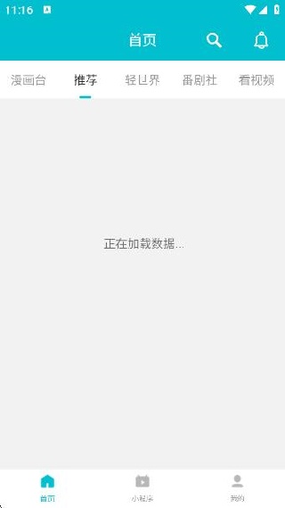 ΰappϷ
