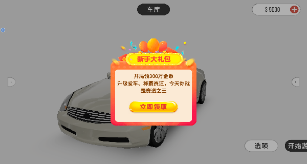 ƯƾٴʦϷ