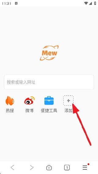 app2025°