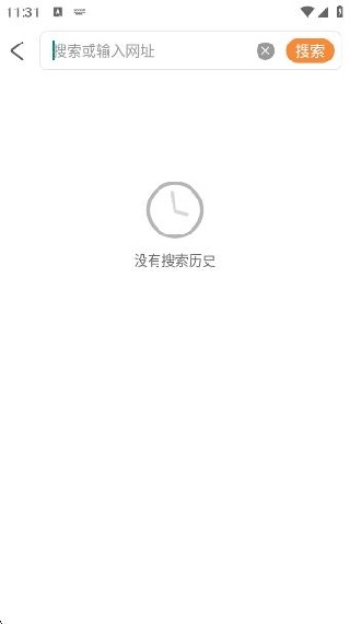 app2025°