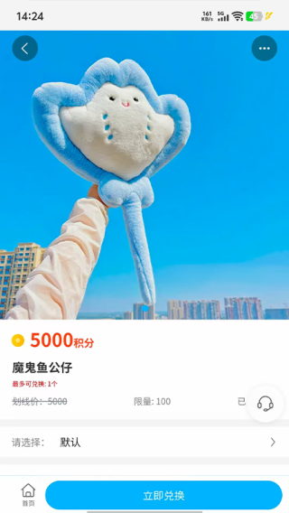 ½app