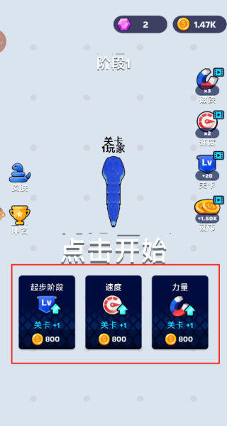 Ϸ