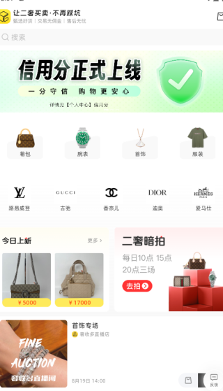 йƷapp