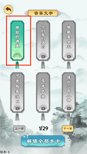 ¼Ϸ