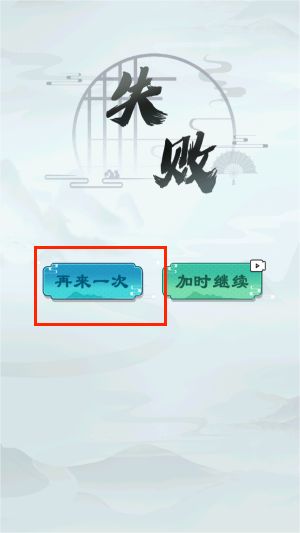 ¼Ϸ