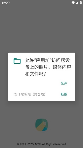Ӧ÷