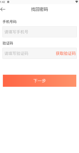 غʳƷapp