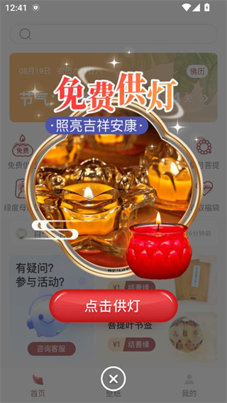 Ĺ鴦