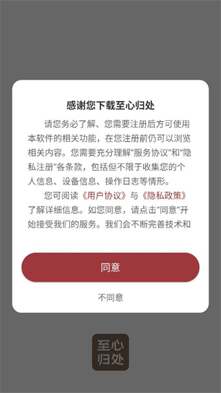 Ĺ鴦