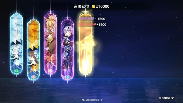 ʥ֮οͻ