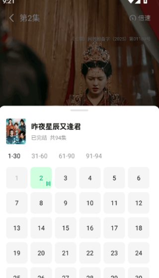 ԲԲ糡app
