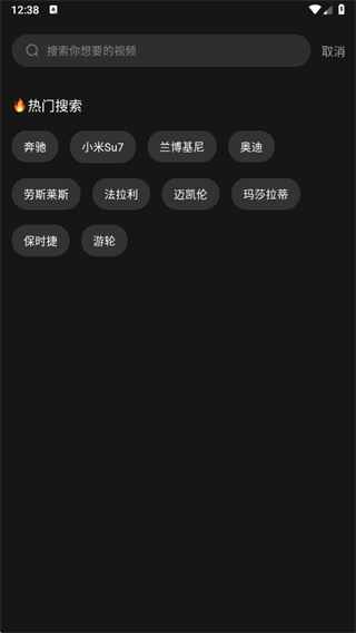 ߶زĴʦ°