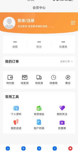 Ф۾app