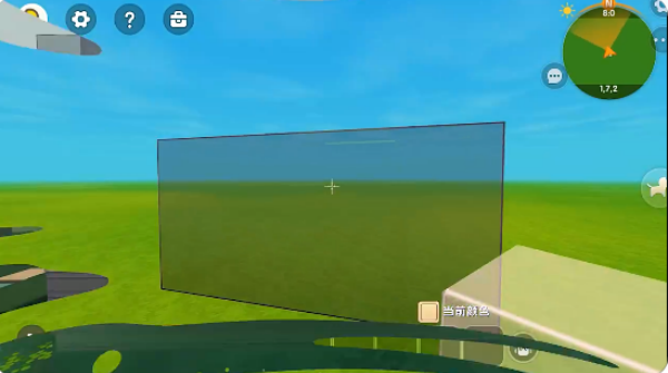 ʰذװ(Mini World)