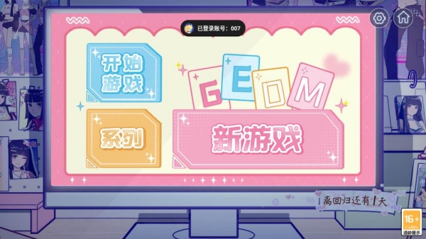 3ŮŻعҹtaptap汾Ϸ