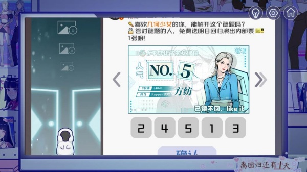 3ŮŻعҹtaptap汾Ϸ