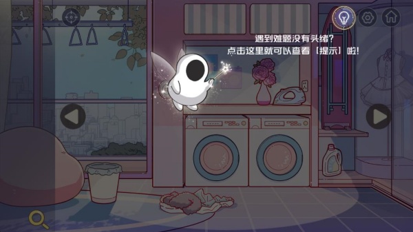 3ŮŻعҹtaptap汾Ϸ