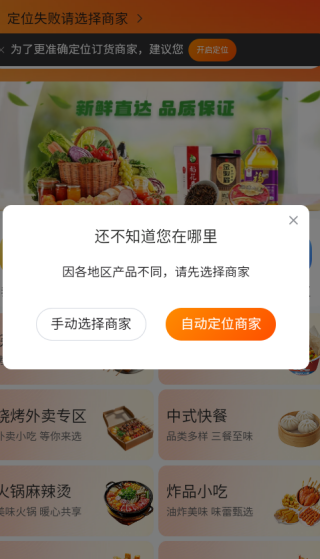 ʳapp